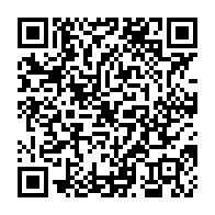 qrcode:https://www.hautefort-notre-patrimoine.fr/109
